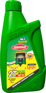 2 T OIL 1 LRS-min