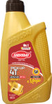 4T 900 ML-min